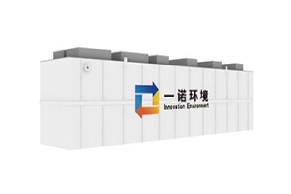 生活污水一體化設備的處理效果該如何提升？