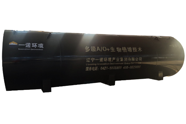 農(nóng)村一體化污水處理設(shè)備如何做好維護工作？有哪些需要注意？