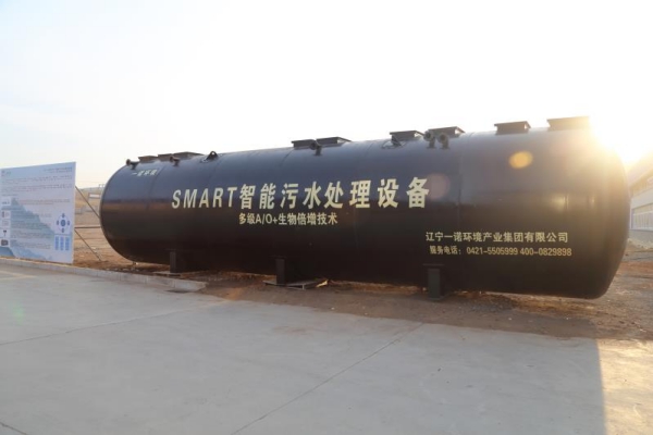 地埋式一體化污水處理設備調試工作怎么進行？