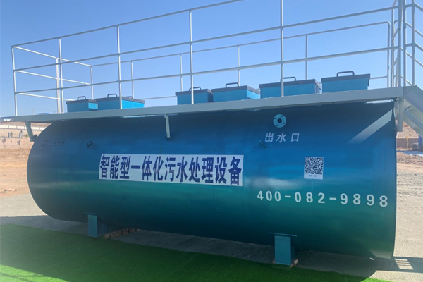 農(nóng)村生活污水處理設(shè)備使用特點(diǎn)是什么？有什么使用前景？