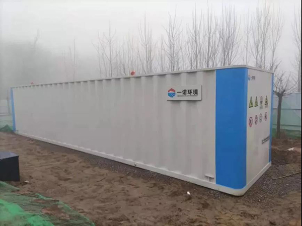 【組織得力打勝仗】雄安新區(qū)農(nóng)村生活污水52個站點(diǎn)項(xiàng)目，一諾環(huán)境齊心協(xié)力保工期，20天成功完成全部設(shè)備交付！