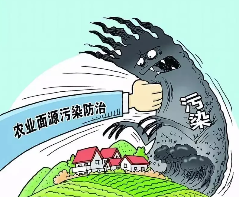 山東省&ldquo;十四五&rdquo;農(nóng)業(yè)農(nóng)村生態(tài)環(huán)境保護(hù)行動(dòng)方案