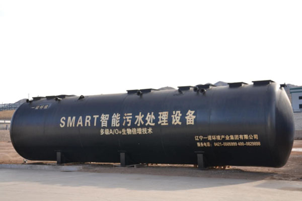 一體化污水處理設備要怎么安裝？