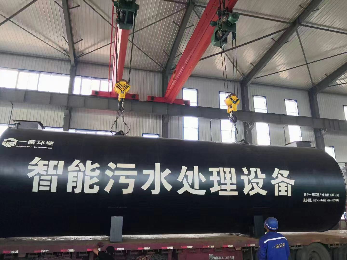 選擇一體化污水處理設備的關鍵考量：為您的水處理方案保駕護航