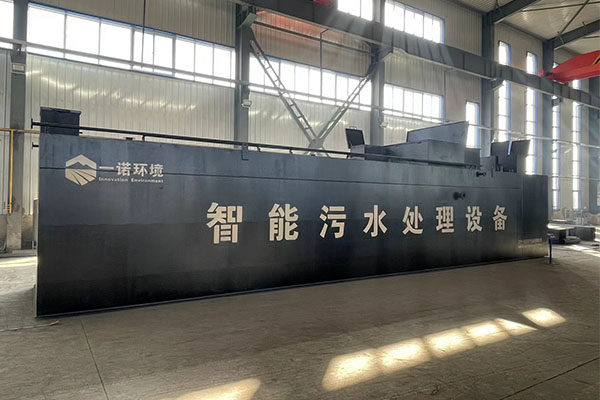 一體化污水處理設(shè)備工藝選擇：以&ldquo;生活場(chǎng)景&rdquo;為核心的定制邏輯