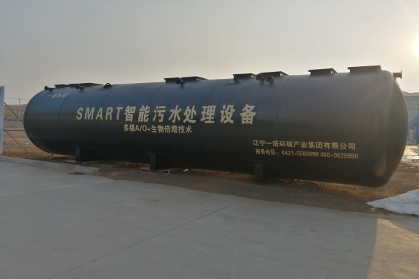 哪個項(xiàng)目適合于一體化污水處理設(shè)備的應(yīng)用