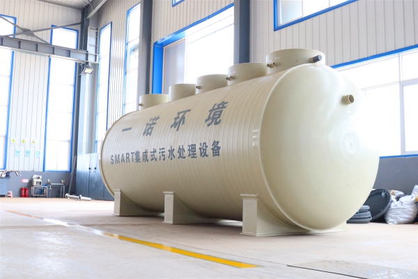 一體化污水處理設備工藝特點、流程、優勢都是什么? 一體化污水處理設備工藝特點、流程、優勢都是什么?