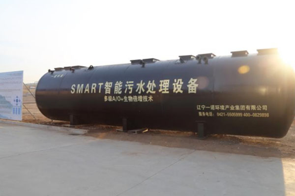 一體化污水處理設備的使用壽命是多久 一體化污水處理設備的使用壽命是多久