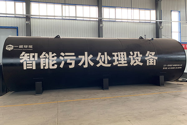 地埋式污水處理設(shè)備的價格和哪幾點有關(guān)系 地埋式污水處理設(shè)備的價格和哪幾點有關(guān)系