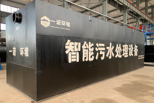 一體化污水處理設備的使用規(guī)范有哪些 一體化污水處理設備的使用規(guī)范有哪些
